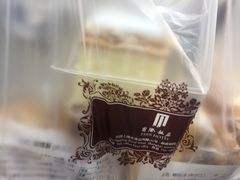 -国际饭店·帆声西饼屋(黄河路店)