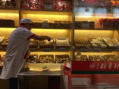 -稻香村(前门公交站店)