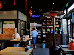 -左邻右舍褡裢火烧(石榴园店)
