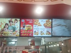 -塔斯汀中国汉堡(解放路步行街店)