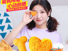 -德克士(哈西客站店)