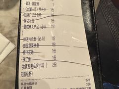 -琥珀川糟粕醋火锅(慈云寺店)