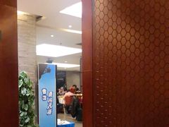 -老东吴食府(雅都店)