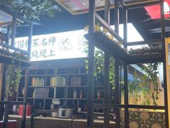 -小柴米·传统江西菜(八一广场店)