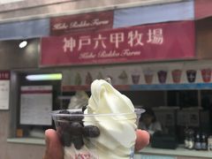 -神户六甲牧场(北野本店)