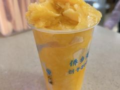 -有间冰室(侨港风情街店)