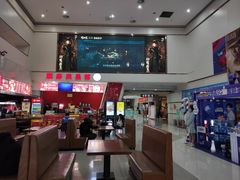 -山文星辉影城(青岛和谐广场店)