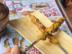 -巴依老爷新疆美食(工体旗舰店)