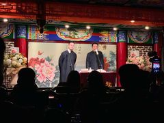 -武汉天乐社武宫剧场