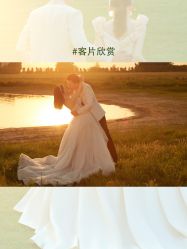 -二十一世纪婚纱摄影(省府前街店)