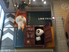 -line friends(明洞旗舰店)