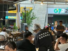 -叒缘夜光杯(望江橡树林店)
