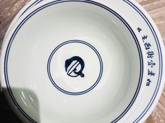 -壹盏灯(惠农店)