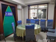 -国庆烧麦馆