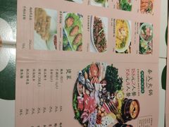 -越弥越南传统美食馆
