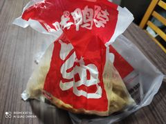 -绝味鸭脖(金顶西街店)
