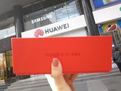 -苏宁易购(成都春熙路店)