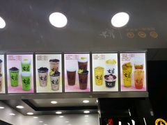 -古茗(市中区叮咚街店)