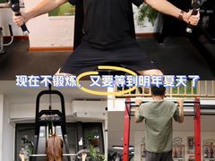 -悦耐私教健身馆(保利中心店)
