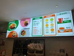 -CALIFORKS加州叉子(朝阳门店)