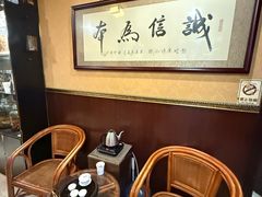 -盛中钰广味小馆