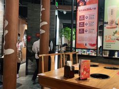 大堂-呷哺呷哺 黄金牧场 (新中关购物中心店)