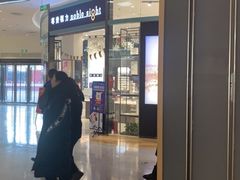-尊贵视力noblesight(大族广场店)