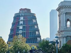 -大连海昌东方水城