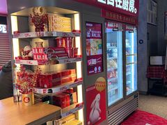 -肯德基(京广桥店)