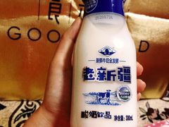-一个勺子新疆锡伯主题私房菜(红墙巷49号院店)