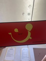 -深圳阳光医疗美容