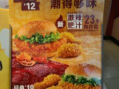 -麦当劳(交道口店)