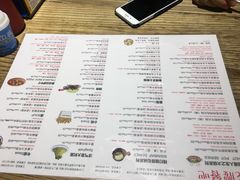 菜单-花腰餐吧Bistro烧烤 傣味(传媒大学店)