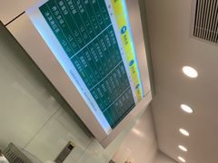 -1点点(苏州中心店)