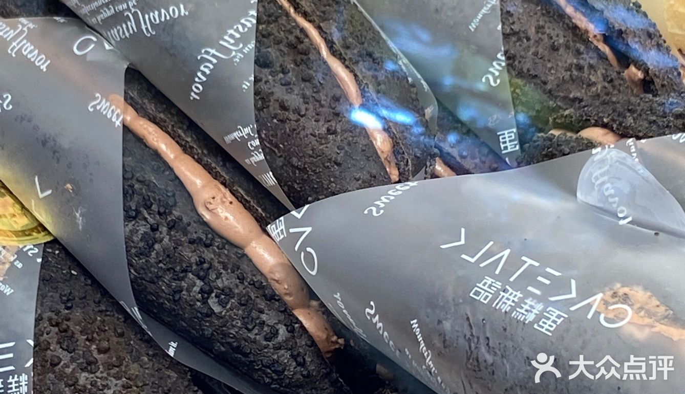 蛋糕心语/新品吐司来啦～