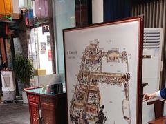 -院8里·少城记忆老川菜(宽窄巷子店)