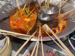 -大芊金重庆串串火锅(南京路店)