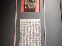 -觀芷隐轩