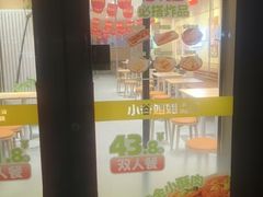 -小谷姐姐麻辣拌·麻辣烫(潞河店)