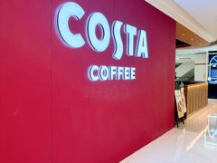 -COSTA COFFEE(恒基名人购物中心店)