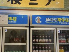 -尹兰楼西北风情餐厅(嘉定店)