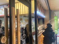 -堂上堂(益民街店)