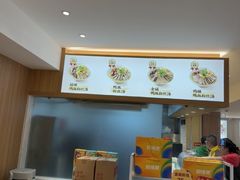 -回味鸭血粉丝汤(夫子庙瞻园路店)