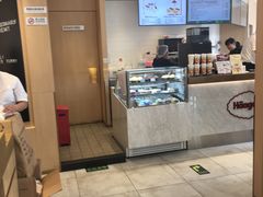 门面-哈根达斯(赛特奥莱店)