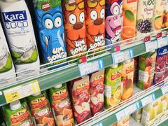 -帝玛进口精品超市D-MART