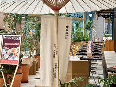 -李山山茶事(景枫店)