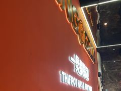 -胖哥俩肉蟹煲(福州仓山爱琴海店)