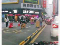 -赛格电子市场(华强北路店)