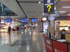 -连城·新天地(福华一路店)
