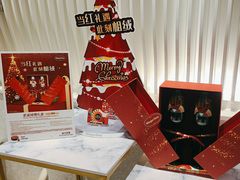 -哈根达斯(滨江店)